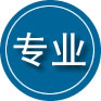 塔河专业道路救援