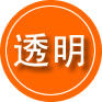 塔河救援费用合理