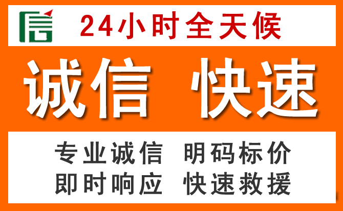 如何制定合理价格策略缓解塔河道路救援售后压力